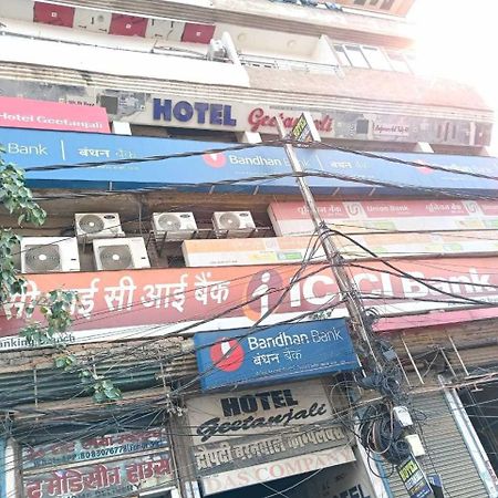 Super Hotel O Geetanjali باتنا المظهر الخارجي الصورة