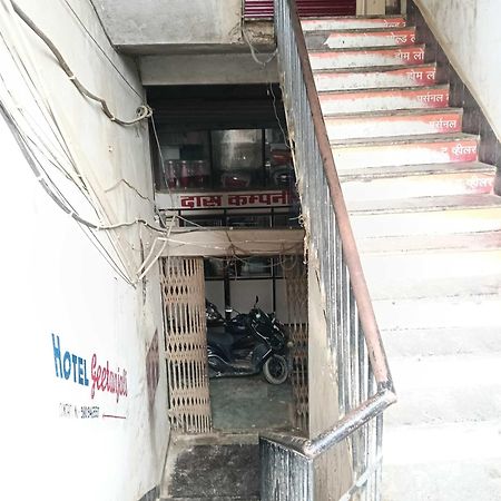 Super Hotel O Geetanjali باتنا المظهر الخارجي الصورة
