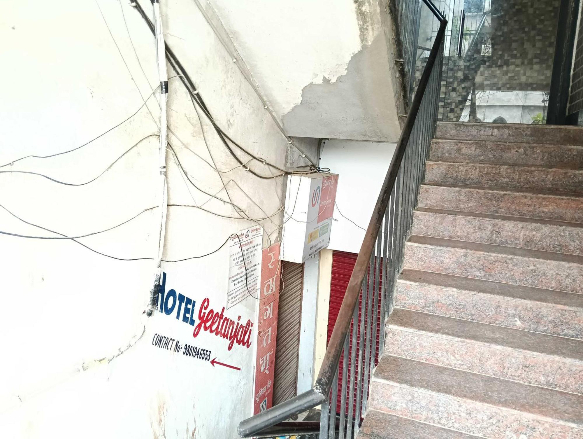 Super Hotel O Geetanjali باتنا المظهر الخارجي الصورة